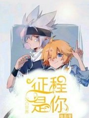 糖心天美传媒在线观看